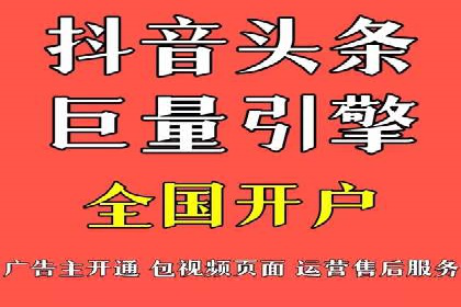 百度竞价推广公司案例：从竞争激烈的市场脱颖而出