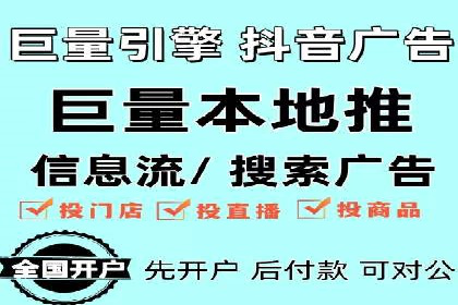 百度推广价格与竞品分析：一则成功案例分享